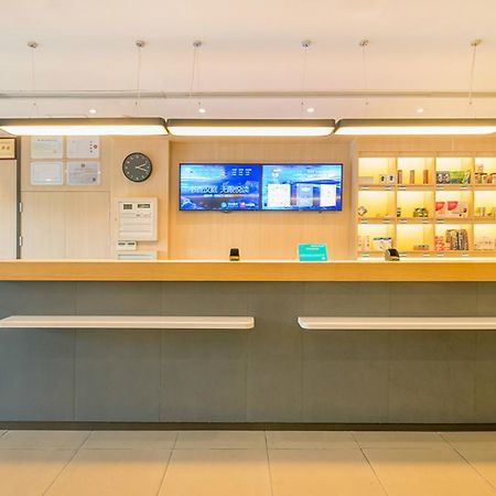Hanting Express Harbin Hongxiang Road Esterno foto