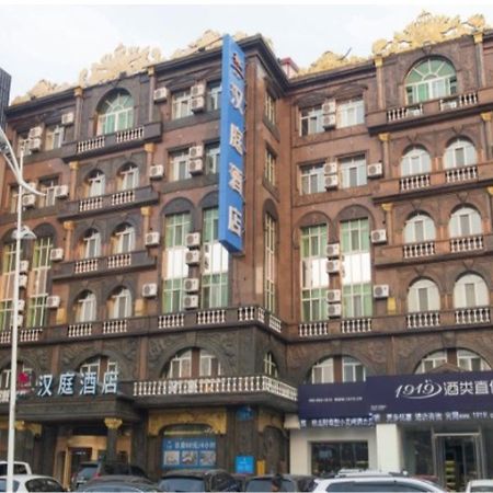 Hanting Express Harbin Hongxiang Road Esterno foto