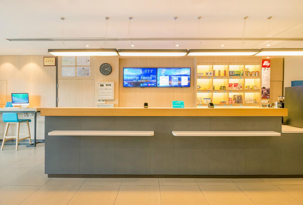 Hanting Express Harbin Hongxiang Road Esterno foto
