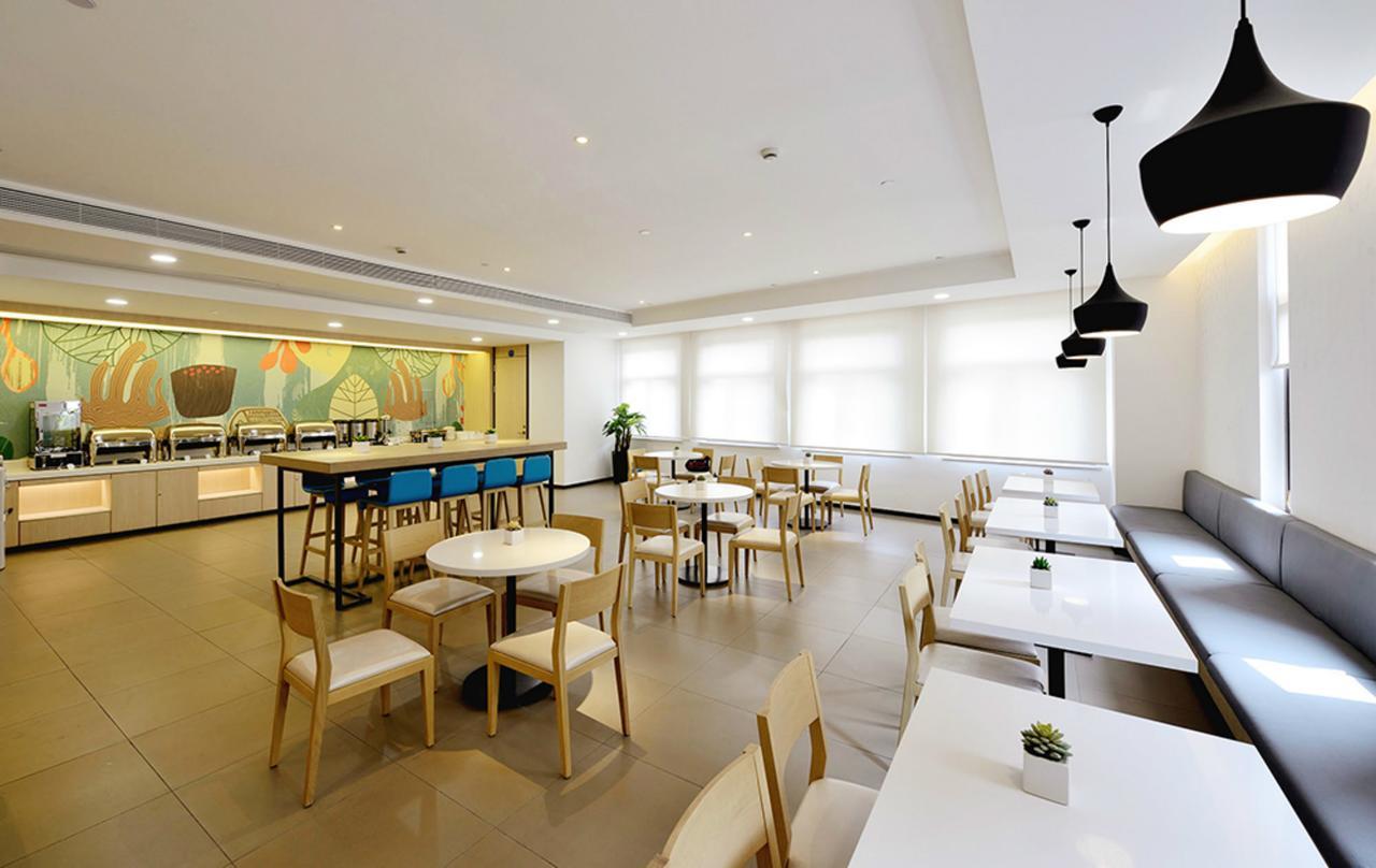 Hanting Express Harbin Hongxiang Road Esterno foto