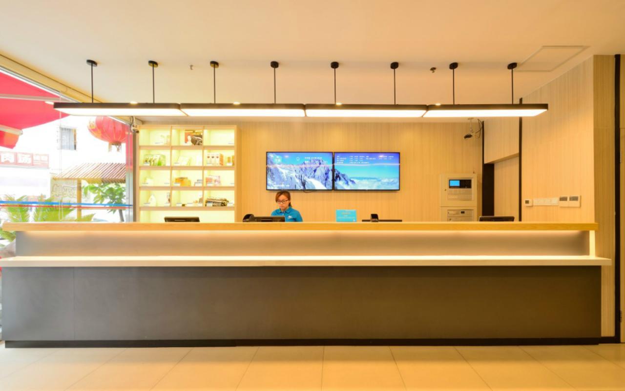 Hanting Express Harbin Hongxiang Road Esterno foto