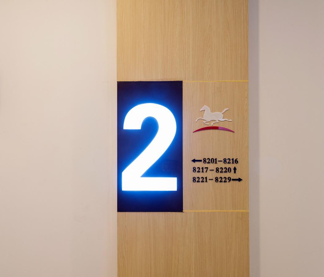 Hanting Express Harbin Hongxiang Road Esterno foto