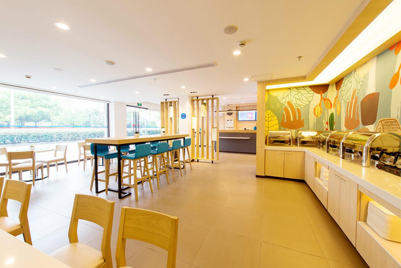 Hanting Express Harbin Hongxiang Road Esterno foto
