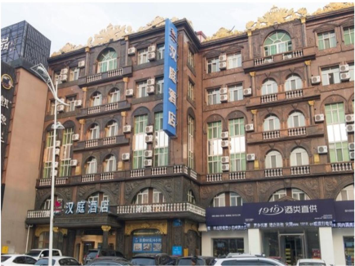 Hanting Express Harbin Hongxiang Road Esterno foto